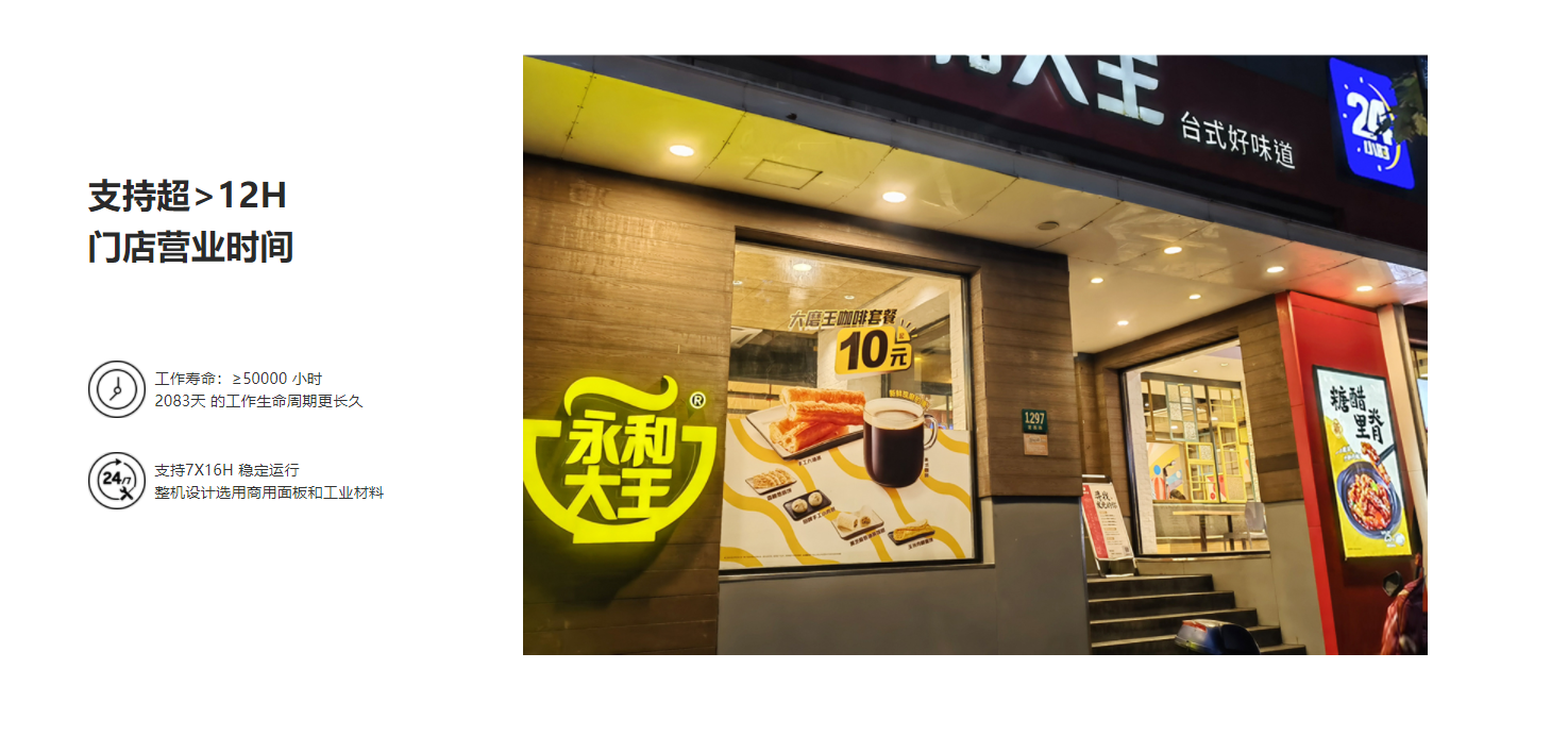 er.png